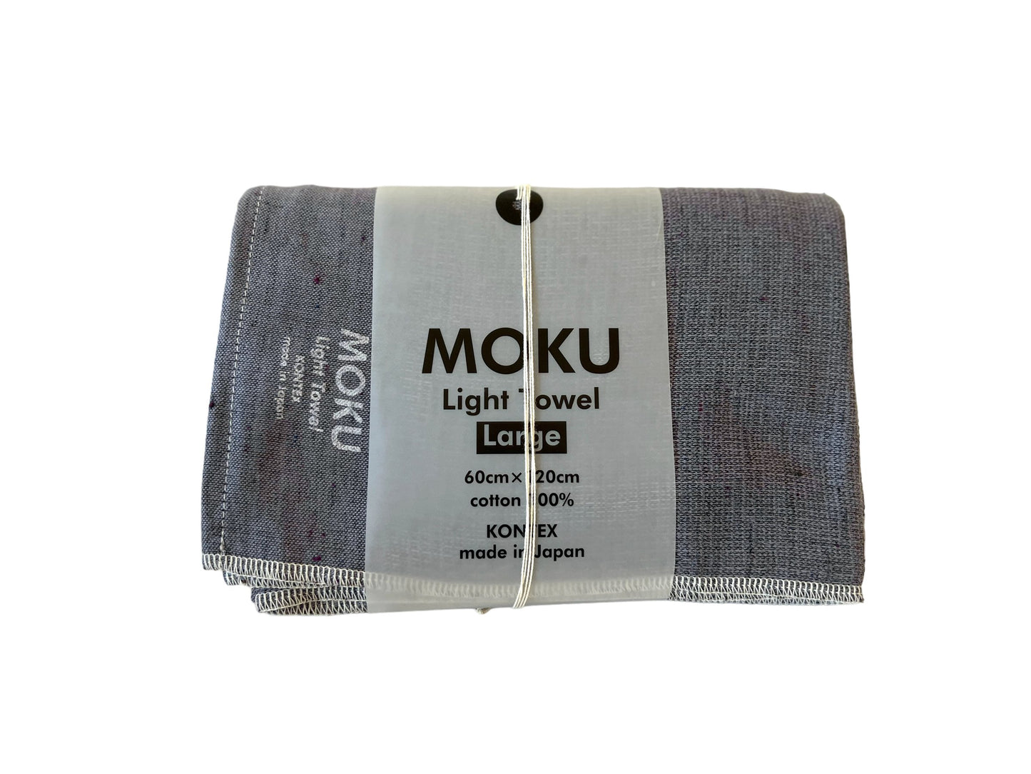 Purple Moku light towel