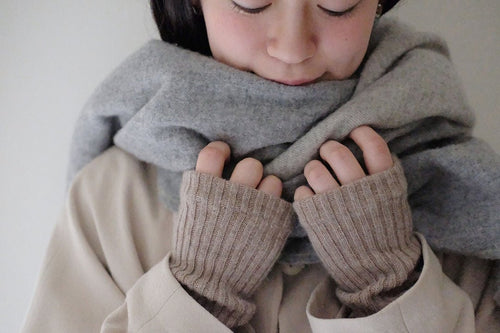 Nishiguchi Kutsushita wool arm and leg warmers